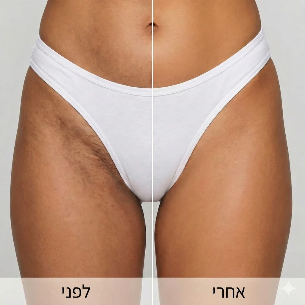 Patchiv™ ספריי ניקוי חומצי מכורכום